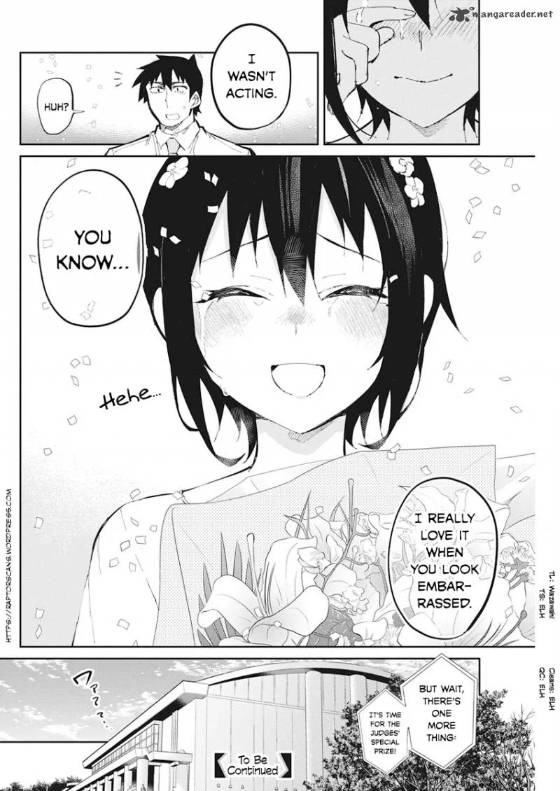 Gal Gohan Chapter 41 page 20