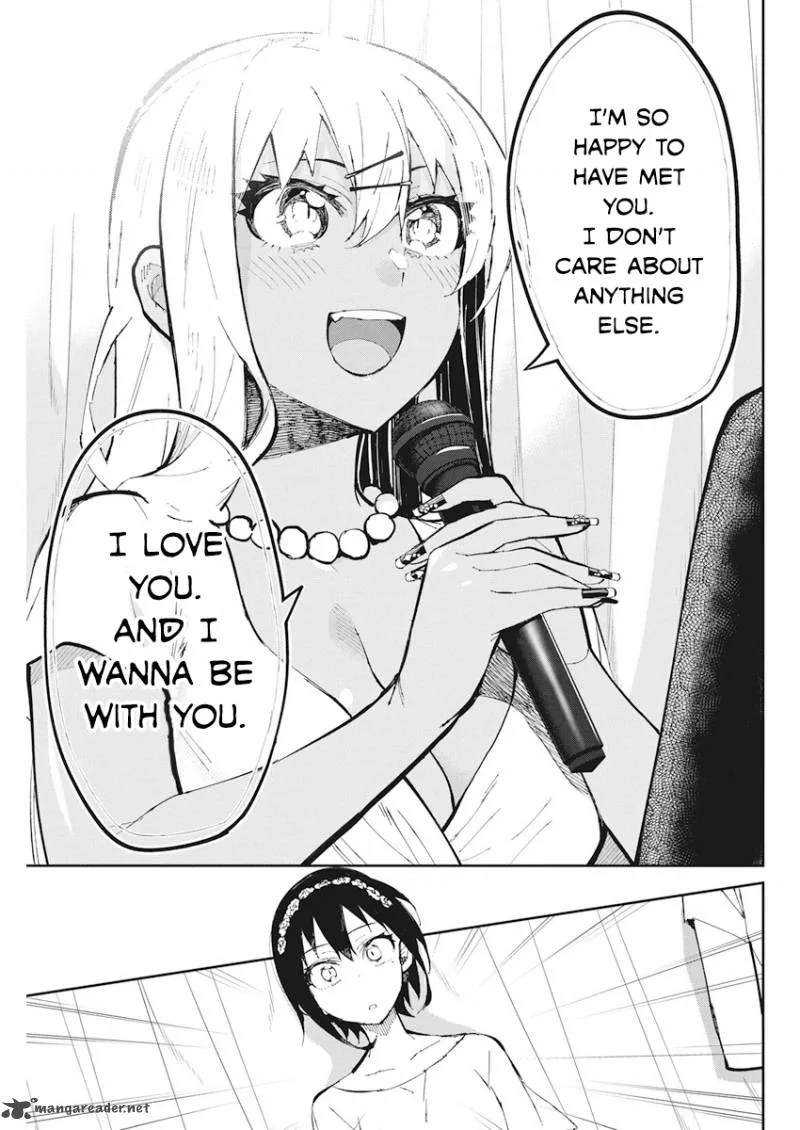 Gal Gohan Chapter 41 page 13