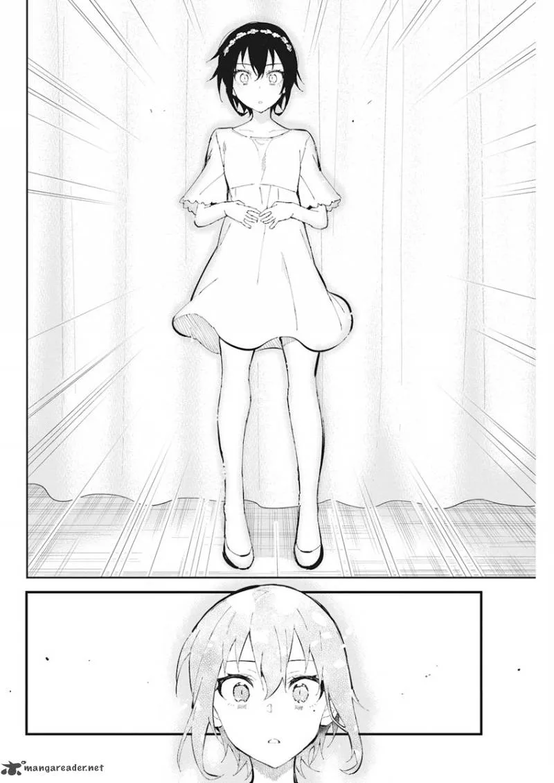 Gal Gohan Chapter 41 page 14
