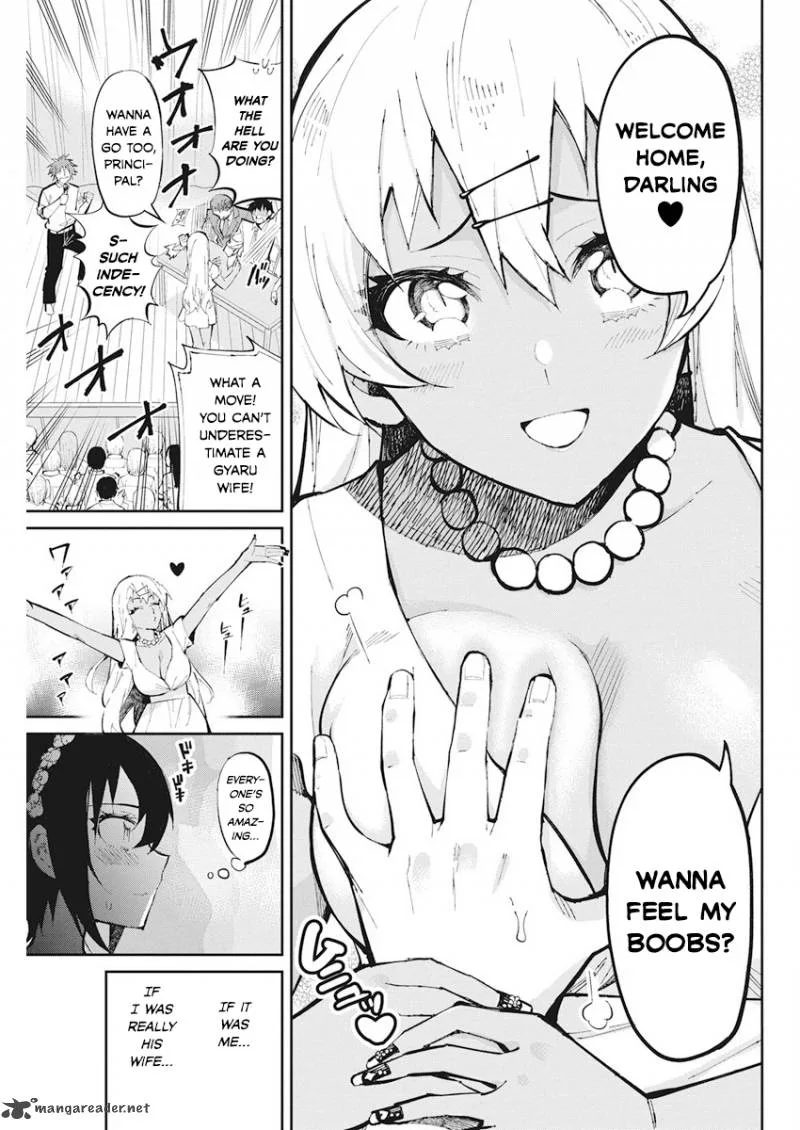 Gal Gohan Chapter 41 page 7