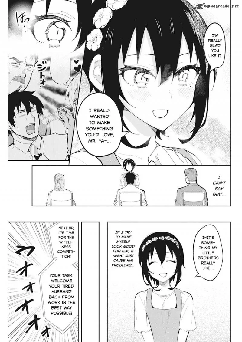 Gal Gohan Chapter 41 page 5