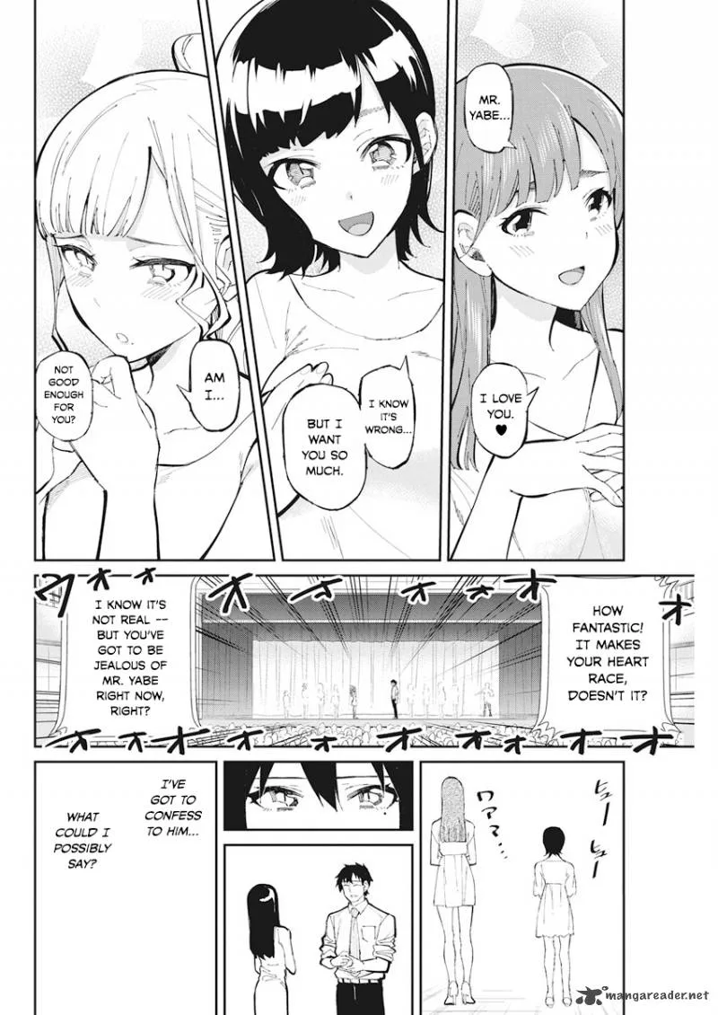 Gal Gohan Chapter 41 page 10