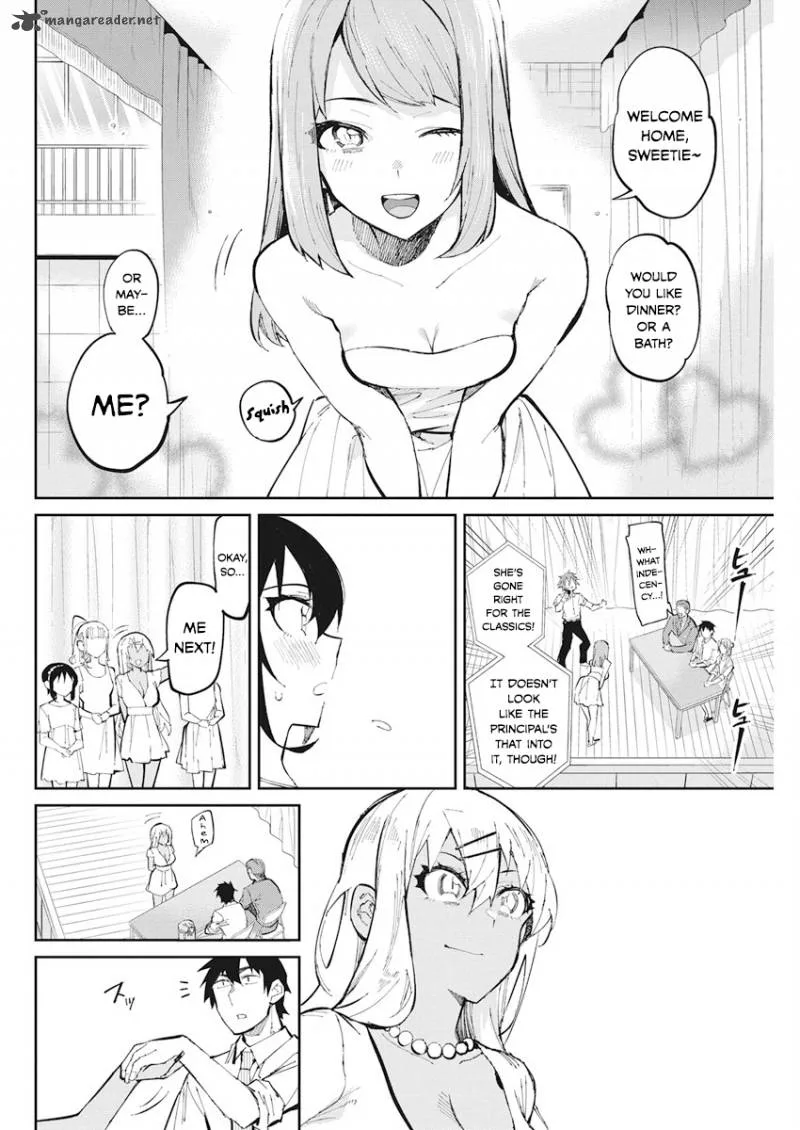 Gal Gohan Chapter 41 page 6