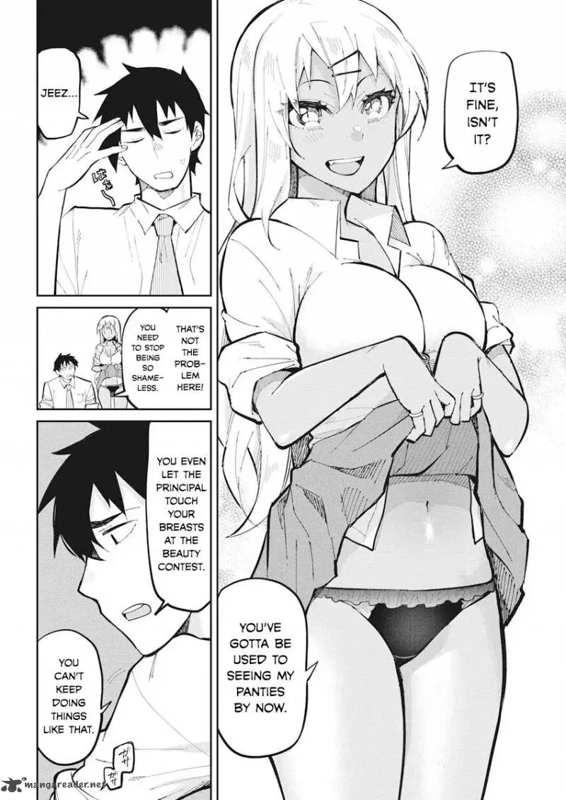 Gal Gohan Chapter 42 page 4