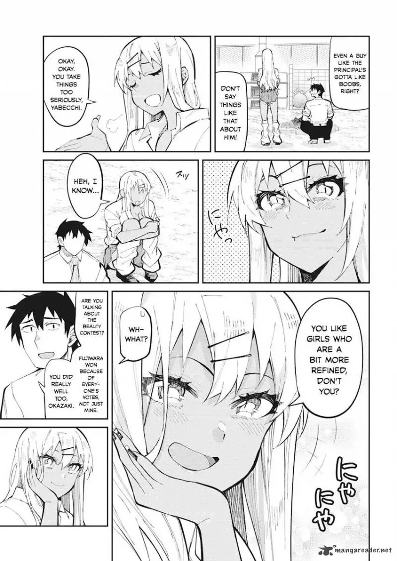 Gal Gohan Chapter 42 page 5