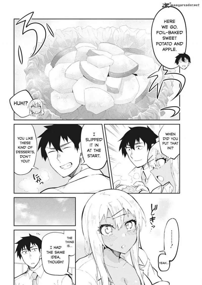 Gal Gohan Chapter 42 page 12