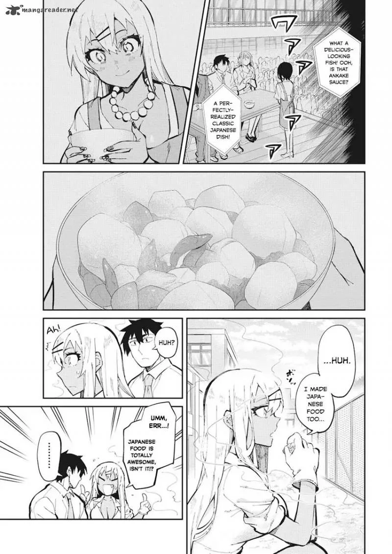 Gal Gohan Chapter 42 page 9