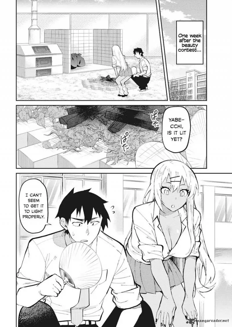 Gal Gohan Chapter 42 page 2