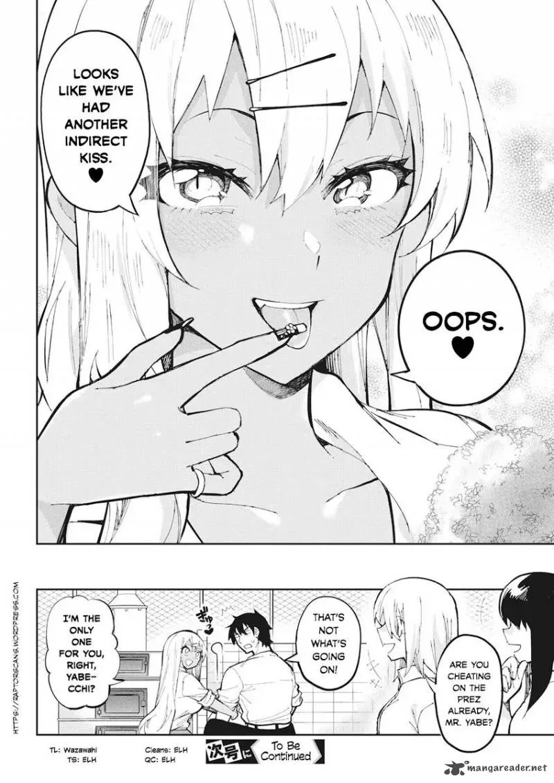Gal Gohan Chapter 42 page 20