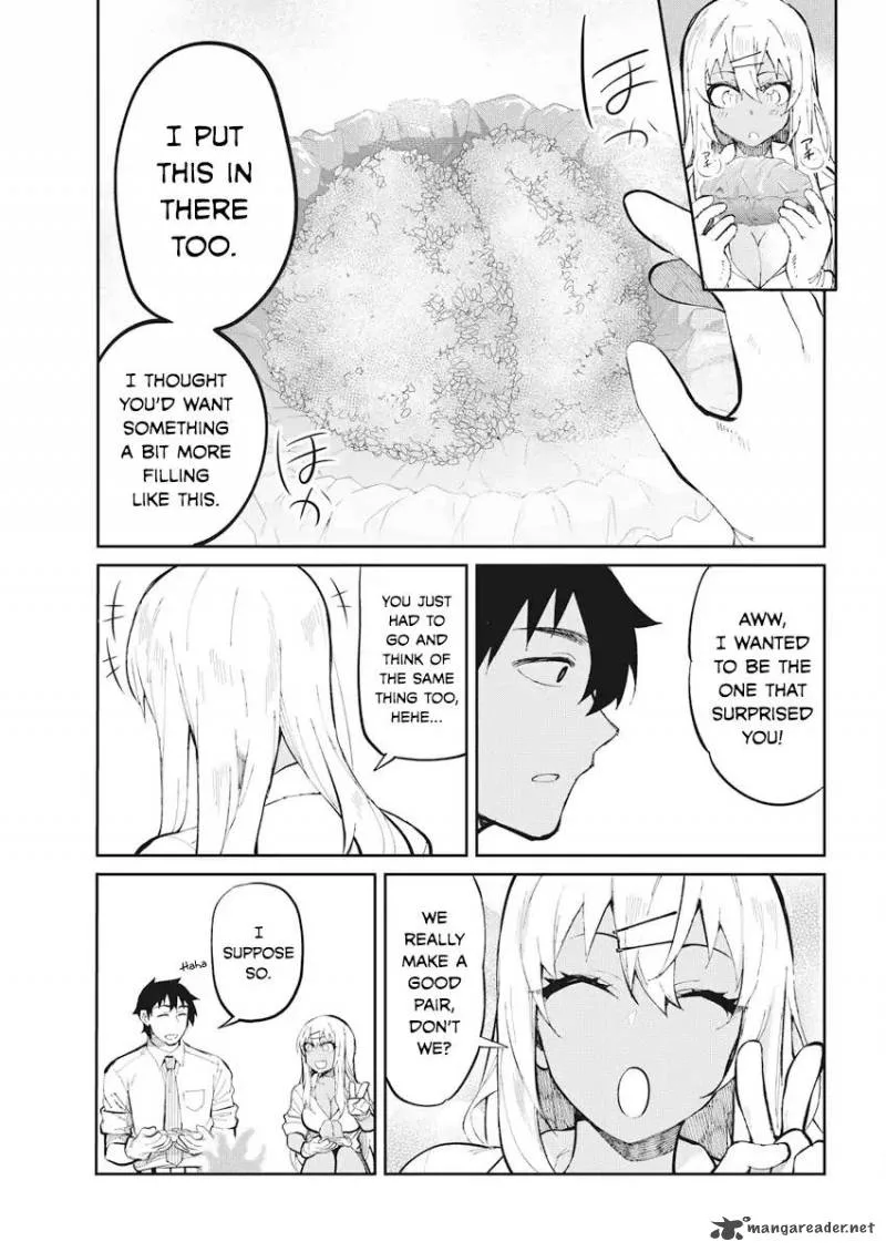 Gal Gohan Chapter 42 page 13