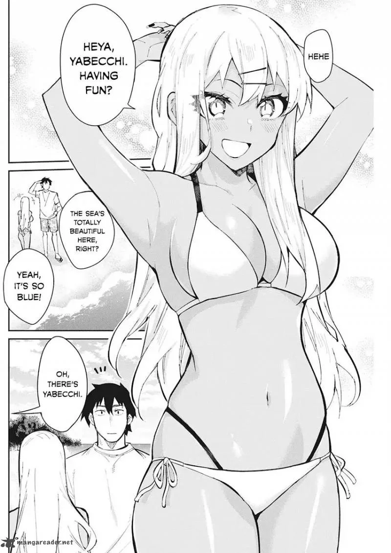 Gal Gohan Chapter 43 page 4