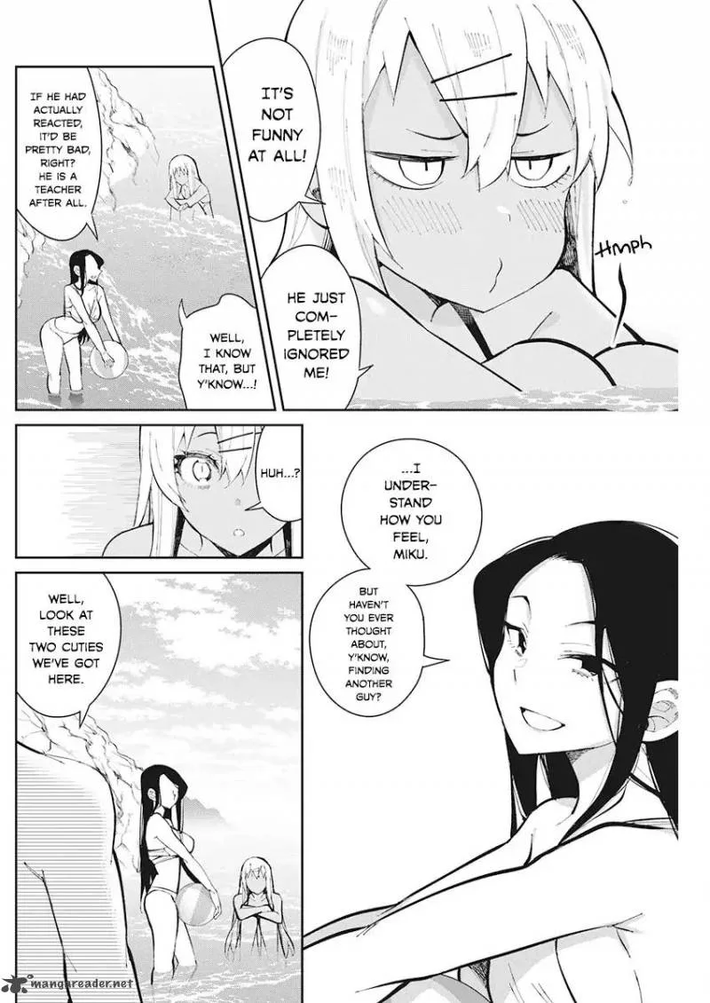 Gal Gohan Chapter 43 page 8