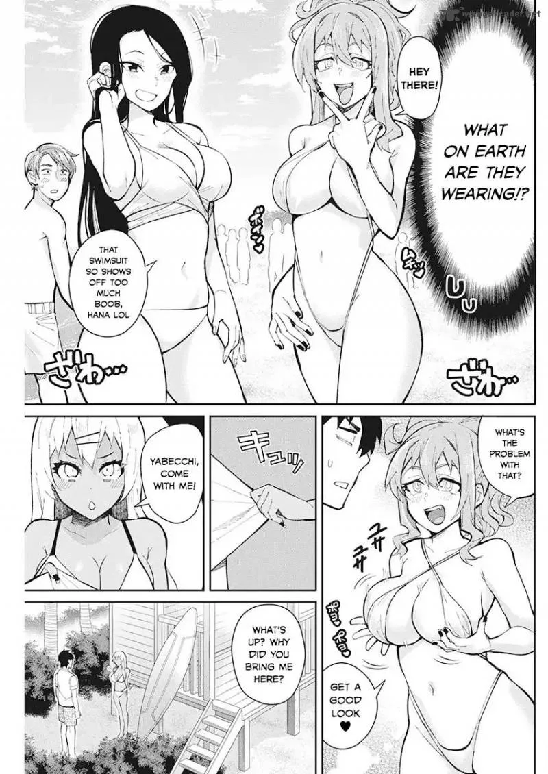 Gal Gohan Chapter 43 page 5