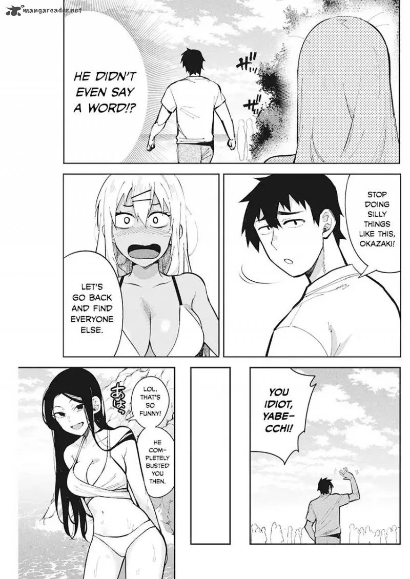 Gal Gohan Chapter 43 page 7