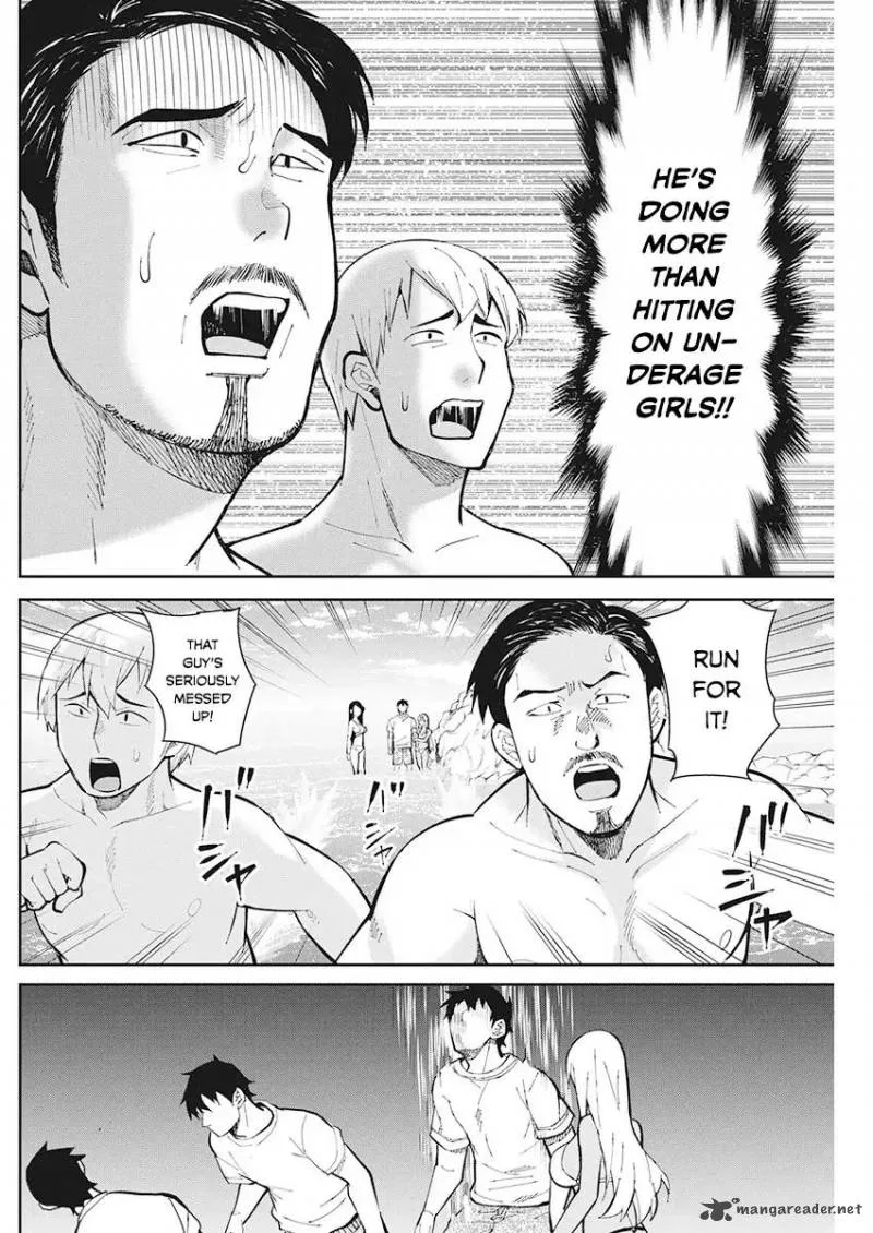 Gal Gohan Chapter 43 page 12