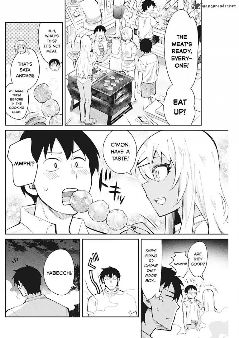 Gal Gohan Chapter 43 page 16