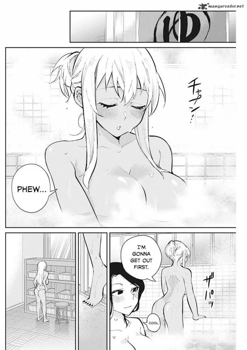 Gal Gohan Chapter 43 page 18