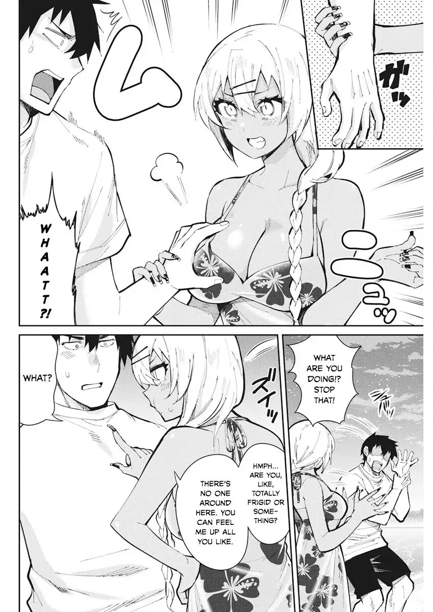 Gal Gohan Chapter 44 page 4