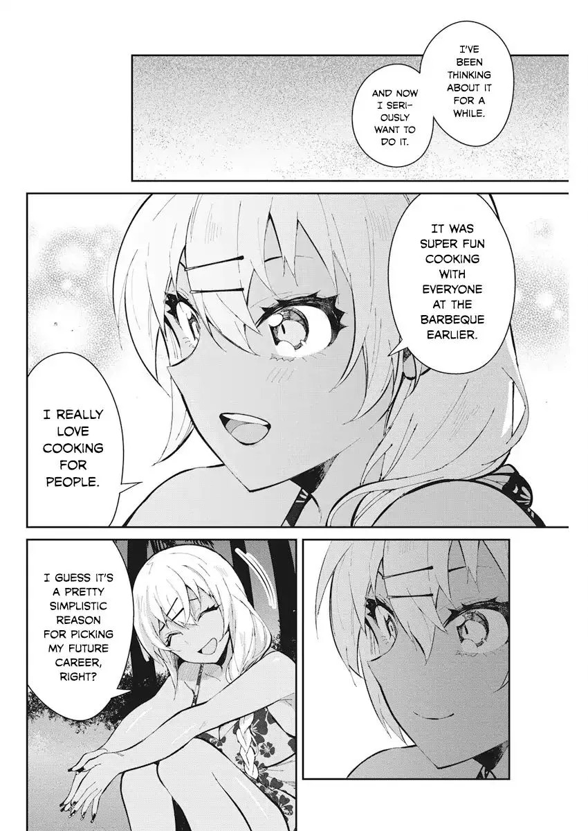 Gal Gohan Chapter 44 page 12