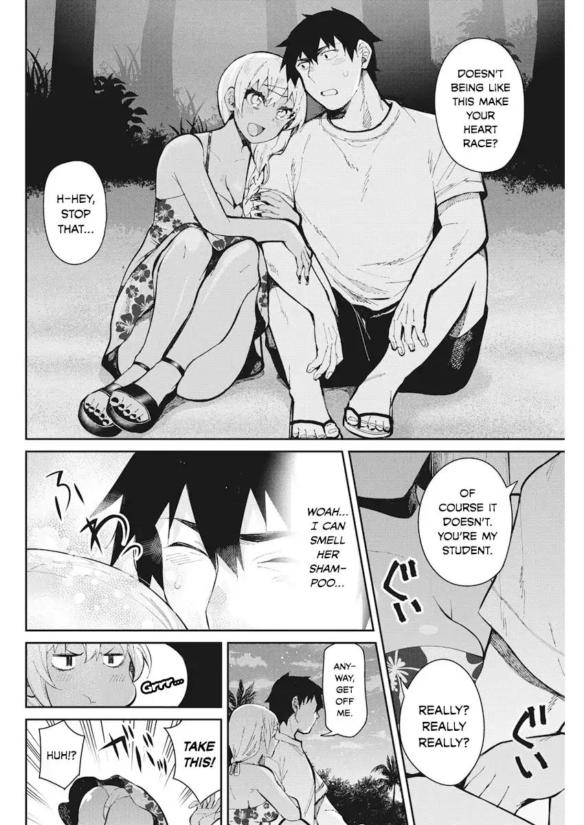 Gal Gohan Chapter 44 page 6