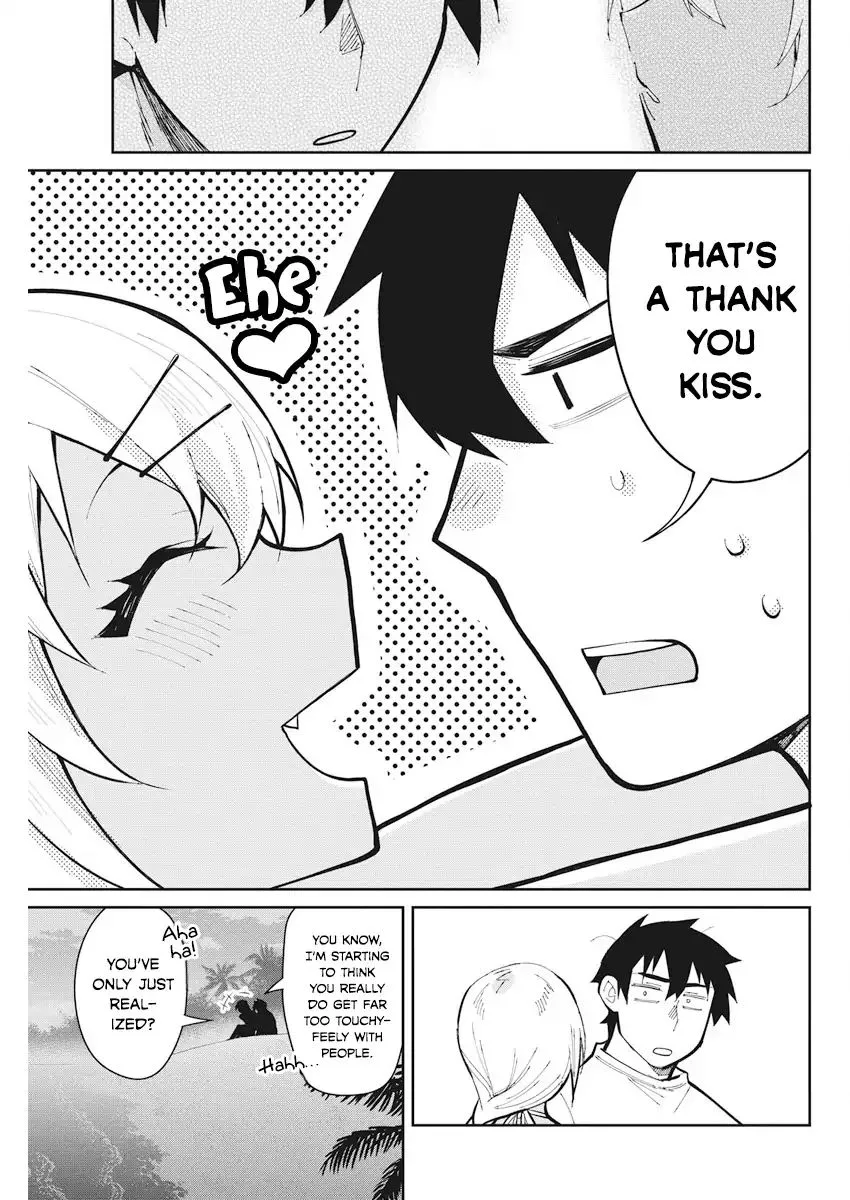 Gal Gohan Chapter 44 page 19