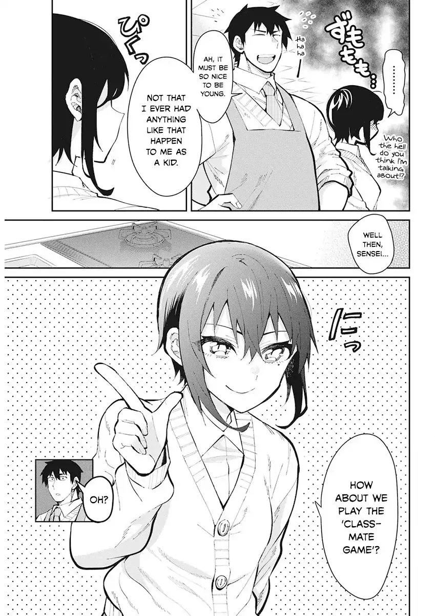 Gal Gohan Chapter 45 page 7