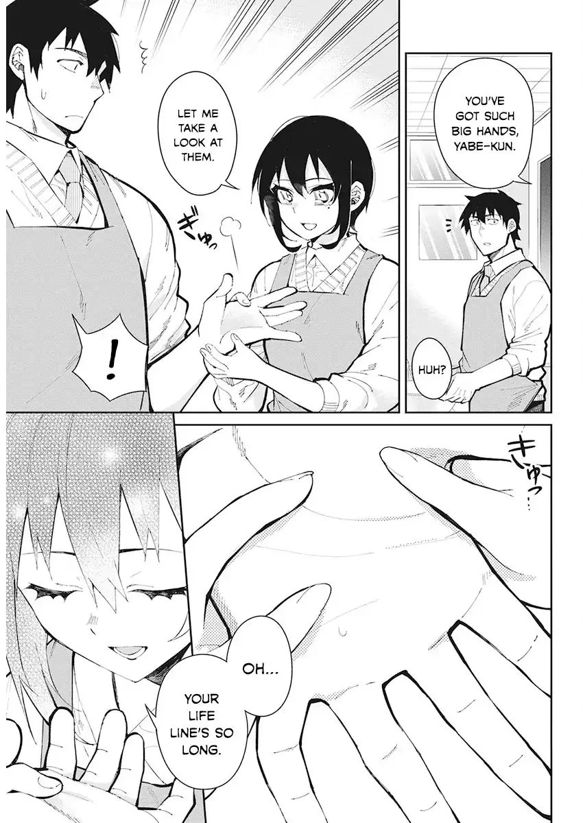 Gal Gohan Chapter 45 page 11