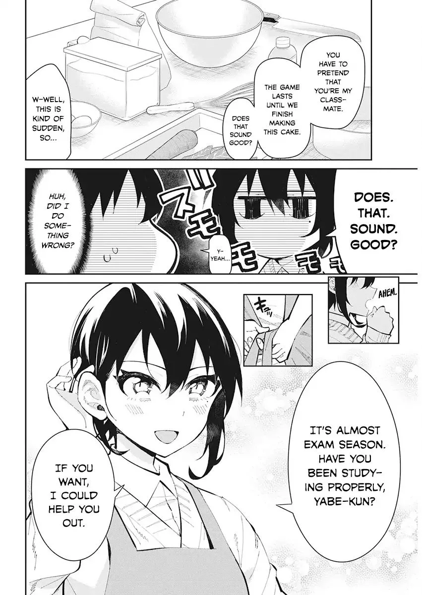 Gal Gohan Chapter 45 page 8