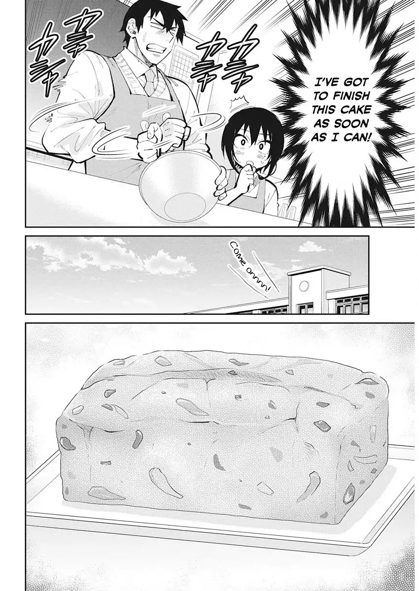Gal Gohan Chapter 45 page 16