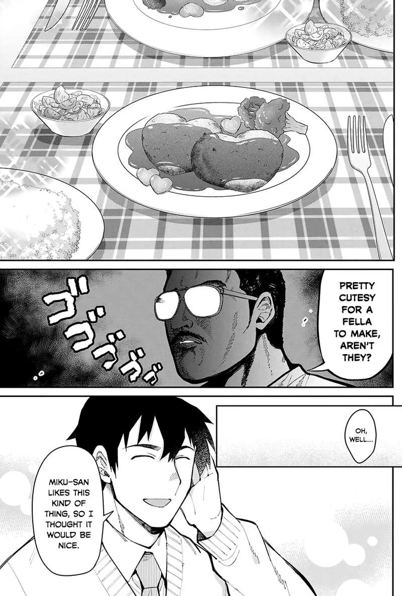 Gal Gohan Chapter 46 page 12