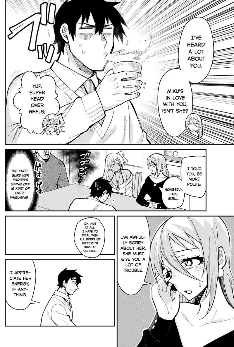 Gal Gohan Chapter 46 page 7