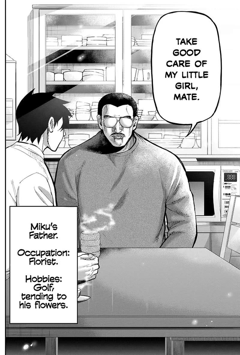 Gal Gohan Chapter 46 page 17