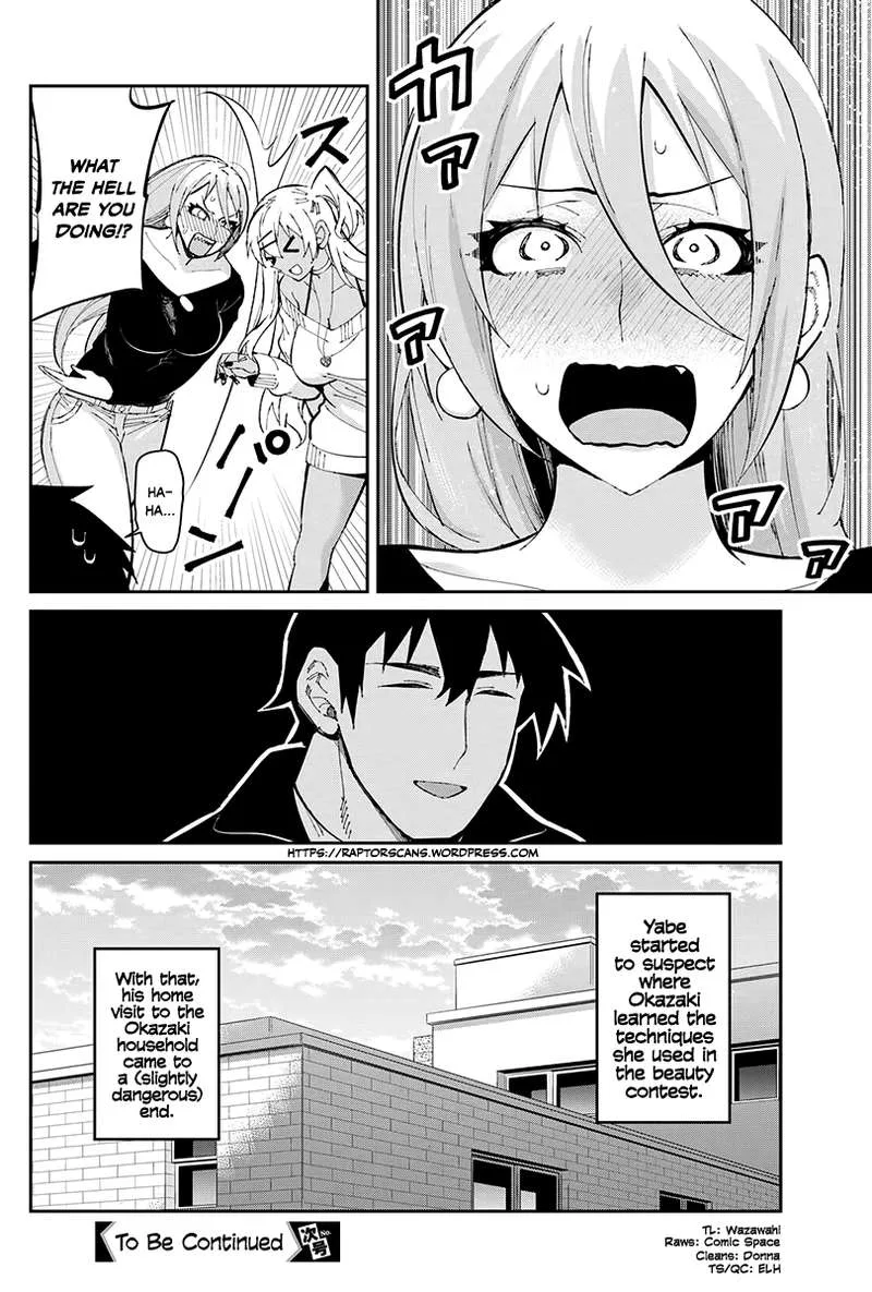 Gal Gohan Chapter 46 page 21