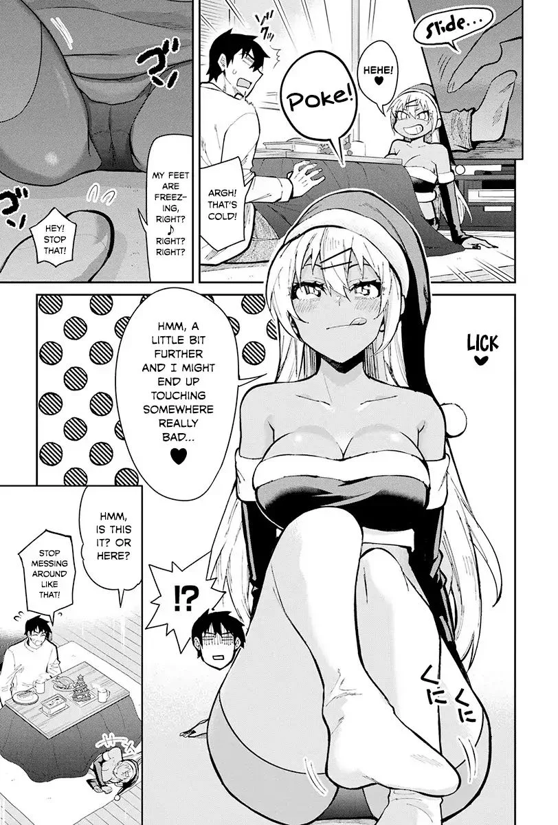 Gal Gohan Chapter 47 page 8