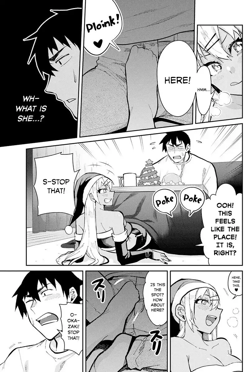Gal Gohan Chapter 47 page 9