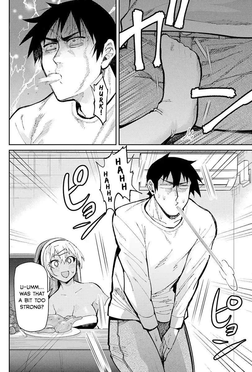 Gal Gohan Chapter 47 page 10