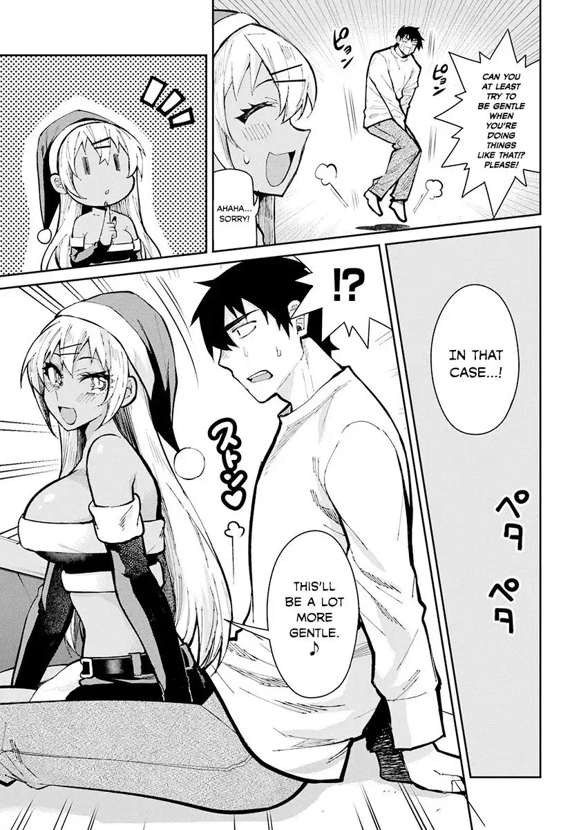 Gal Gohan Chapter 47 page 11