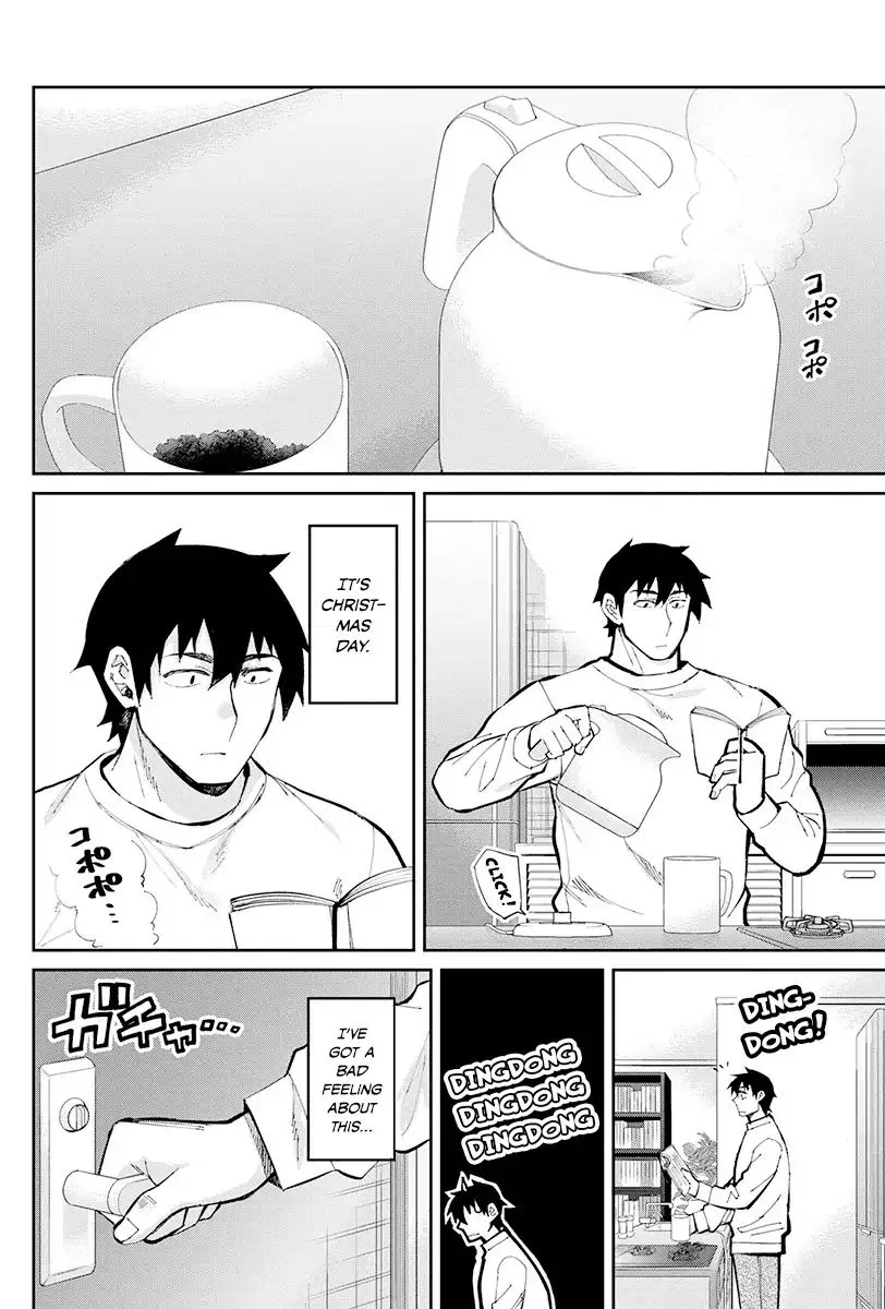 Gal Gohan Chapter 47 page 2