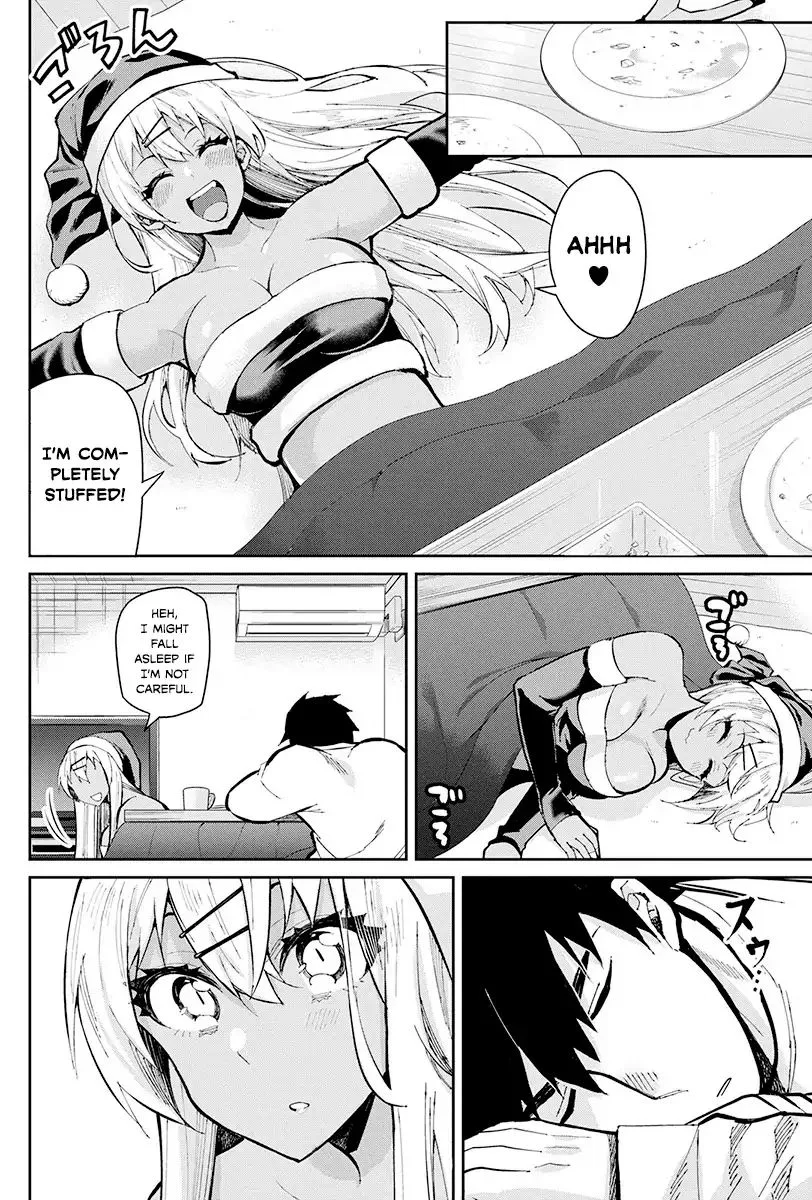 Gal Gohan Chapter 47 page 16