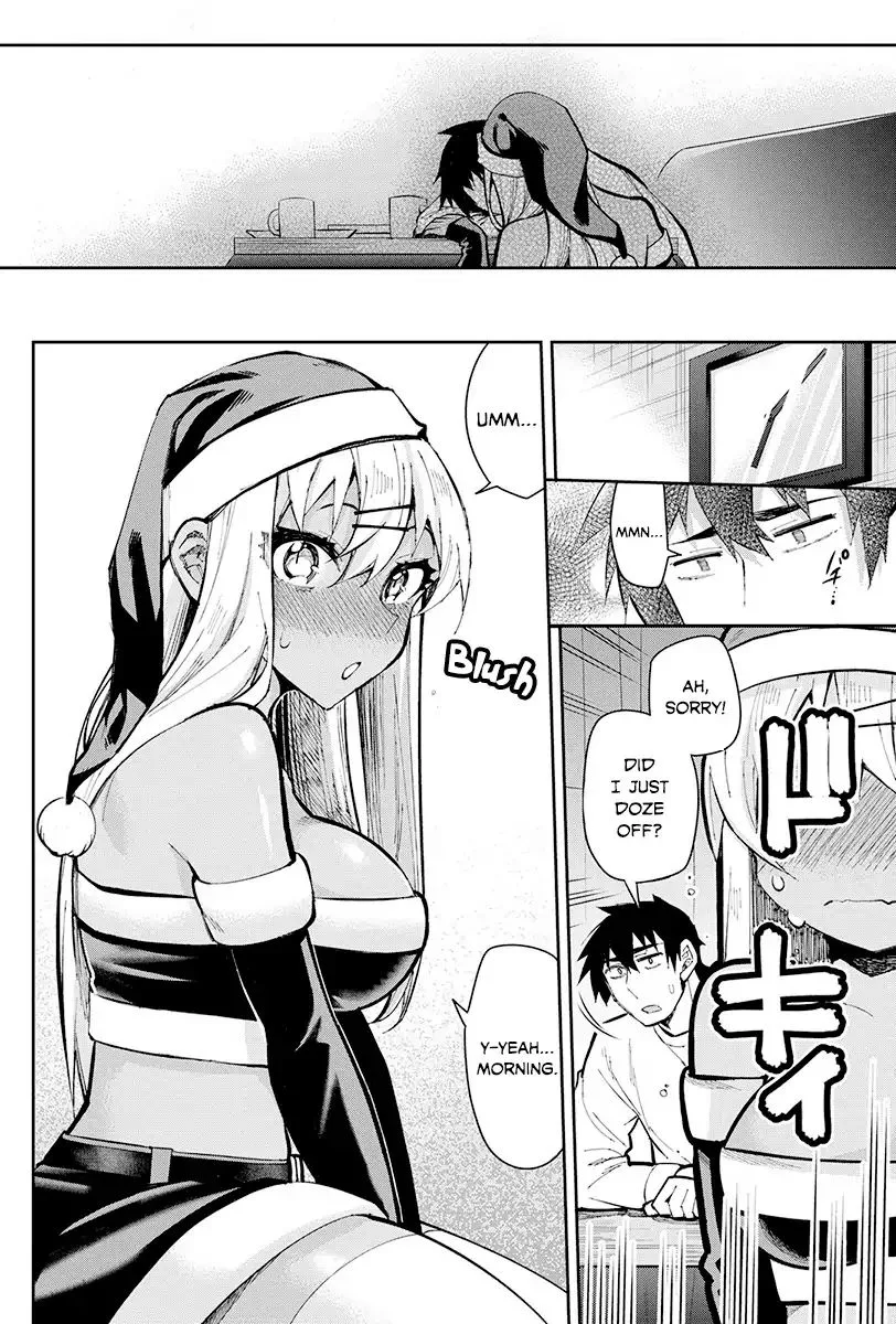 Gal Gohan Chapter 47 page 18