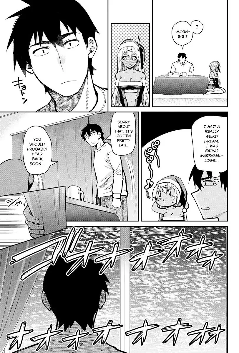Gal Gohan Chapter 47 page 19