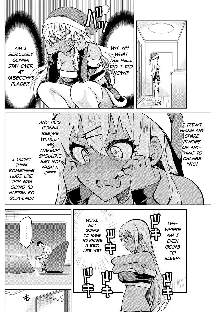 Gal Gohan Chapter 48 page 4