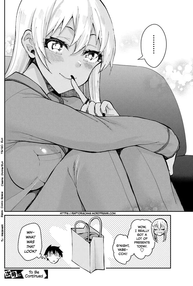 Gal Gohan Chapter 48 page 20