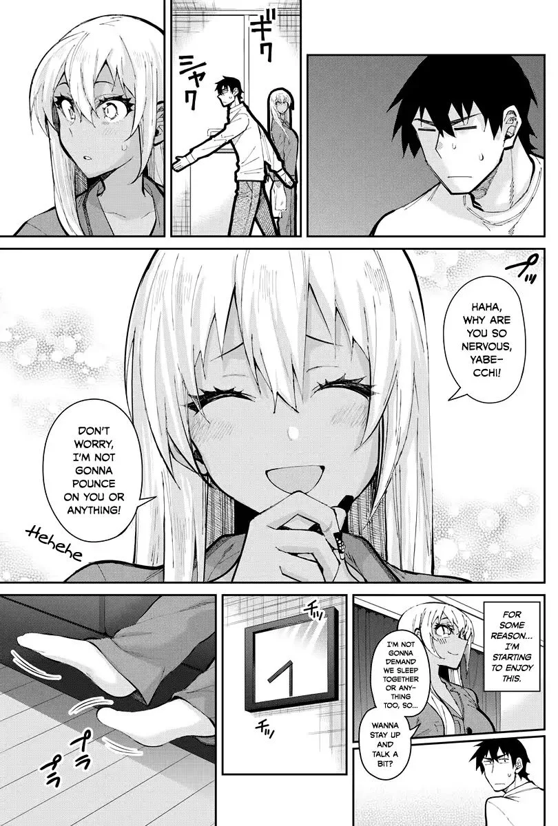 Gal Gohan Chapter 48 page 7