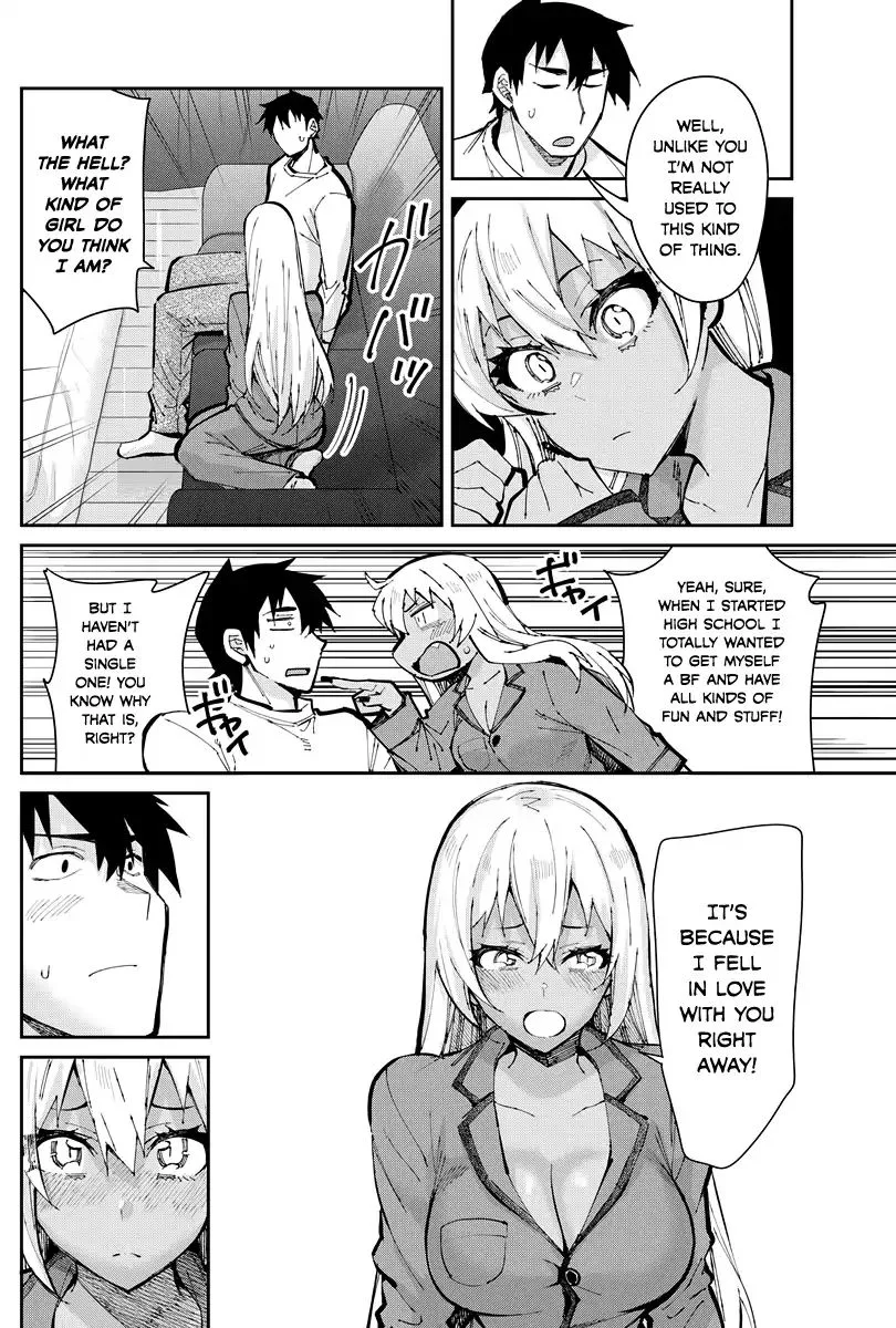 Gal Gohan Chapter 48 page 10