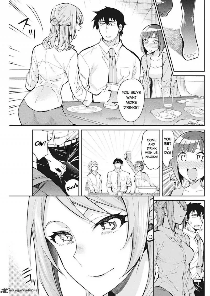 Gal Gohan Chapter 49 page 5