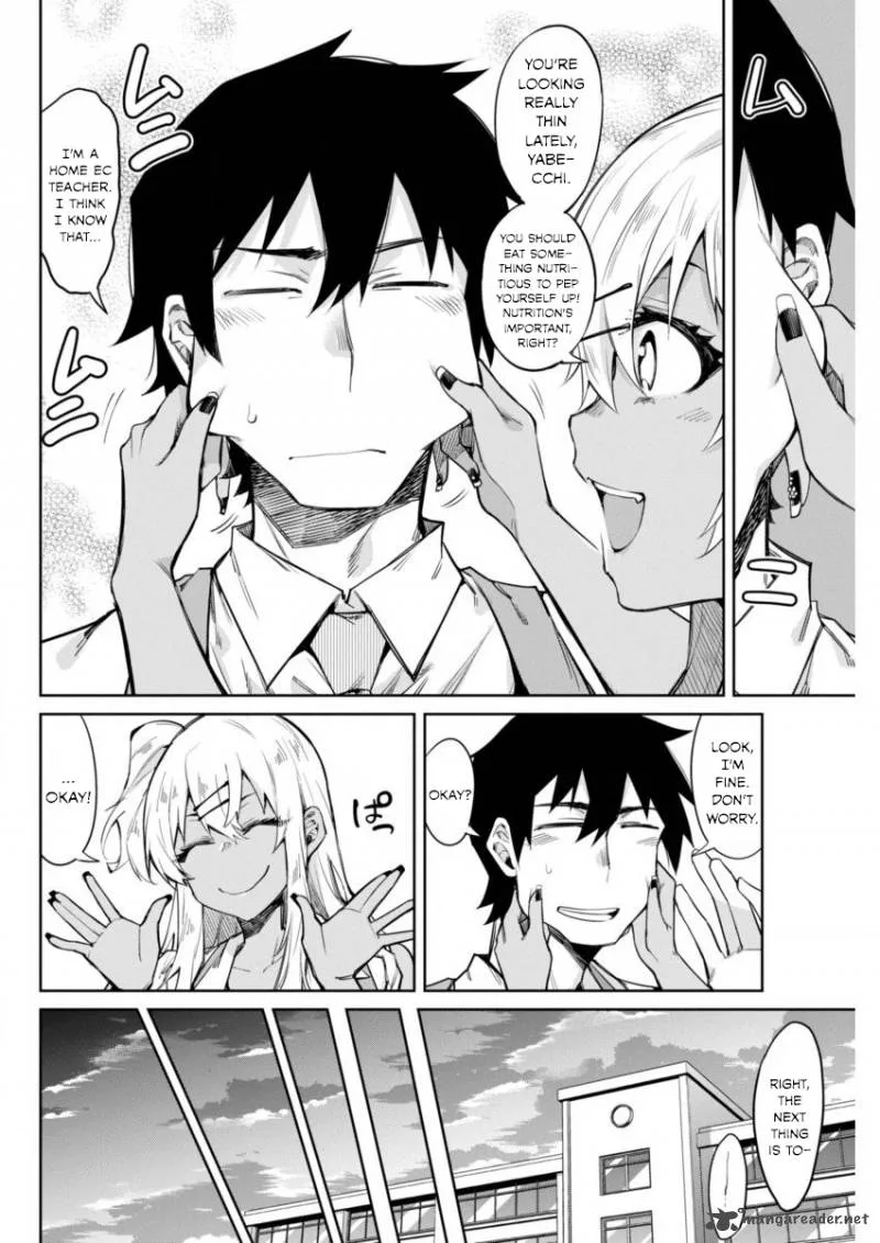 Gal Gohan Chapter 5 page 4