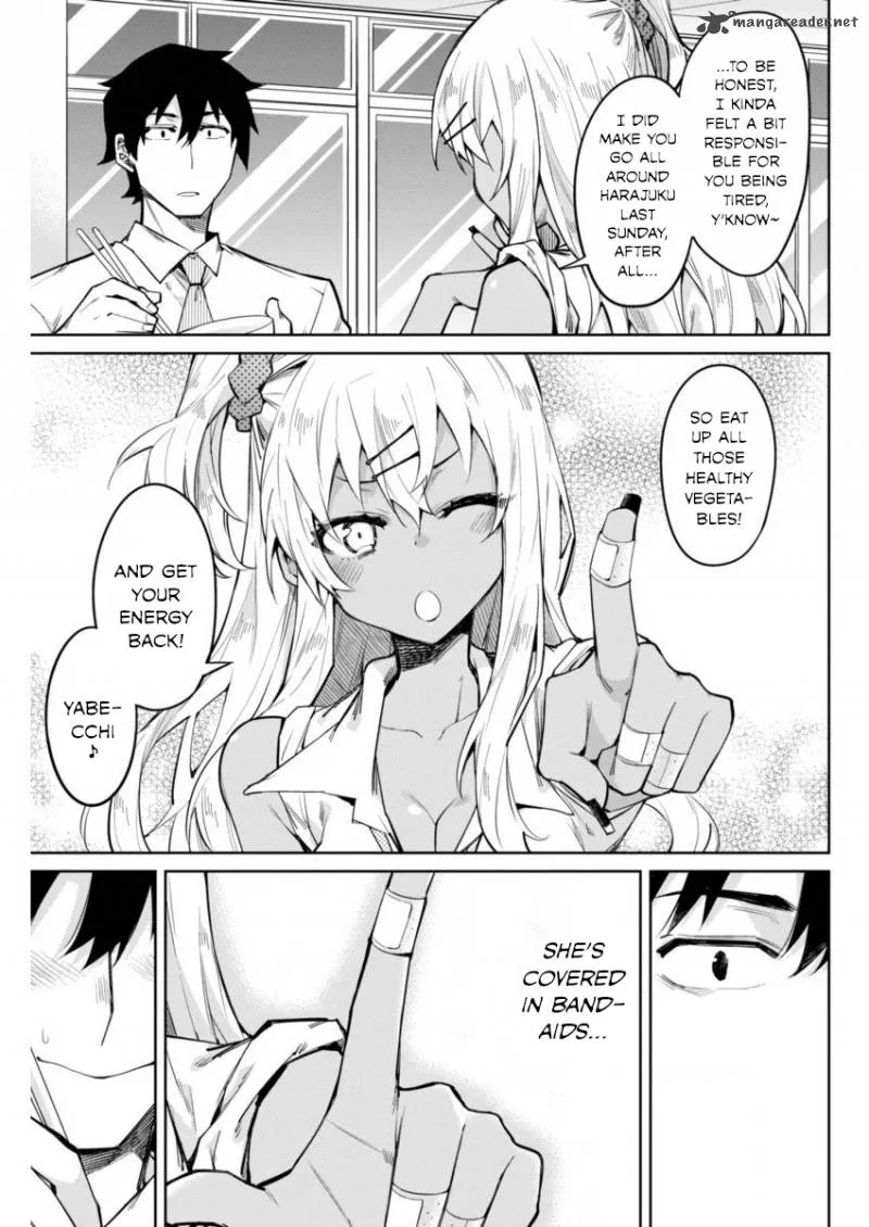 Gal Gohan Chapter 5 page 13