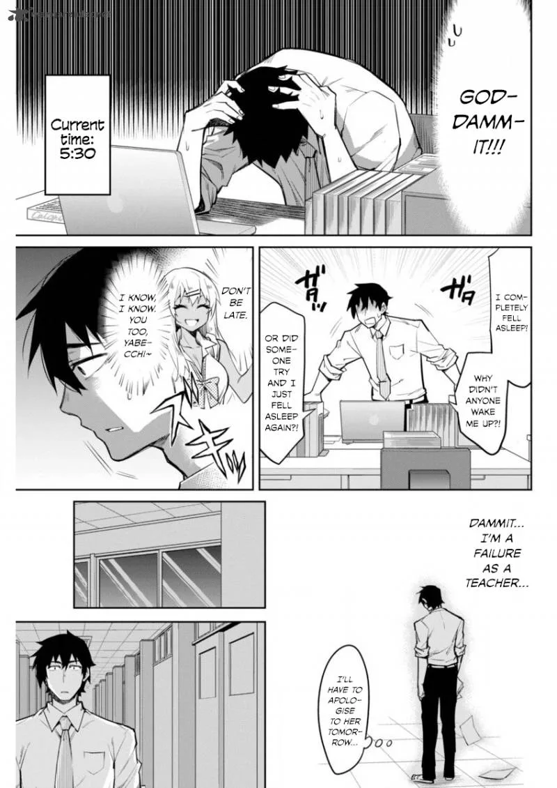 Gal Gohan Chapter 5 page 9