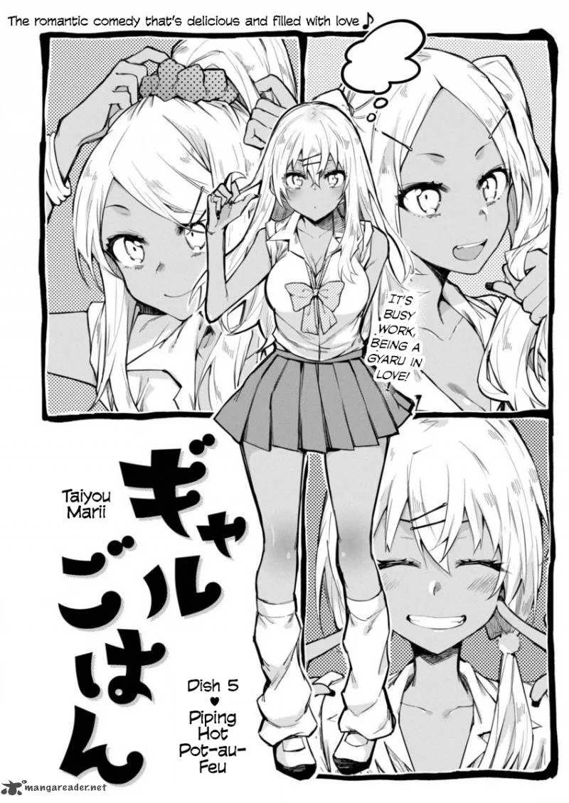 Gal Gohan Chapter 5 page 1